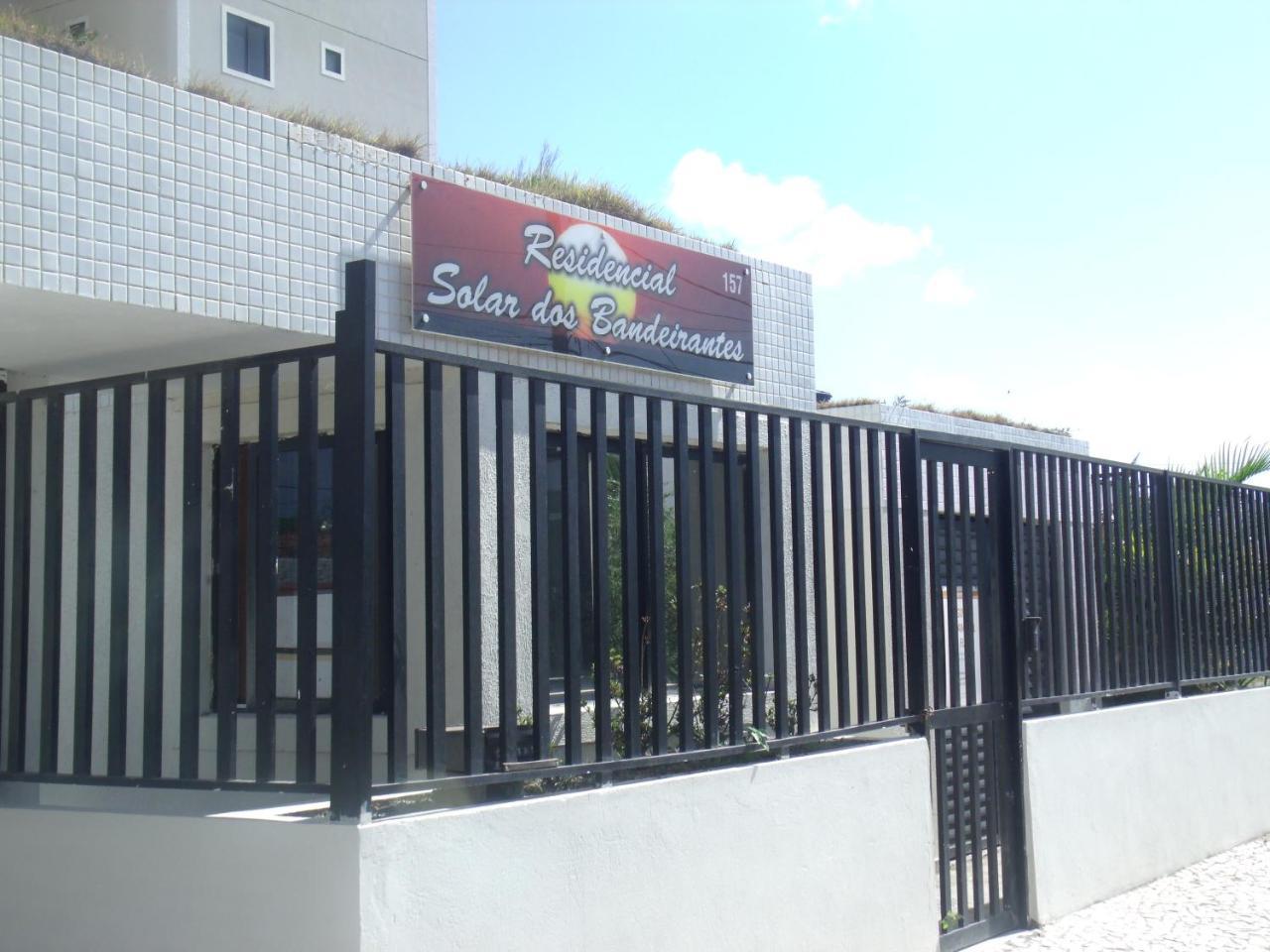 Apartamento 3/4 Completo Em Frente Ao Aeroporto Salvador da Bahia Exterior foto
